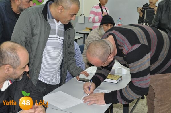 yameen 7alf lud  (84).JPG